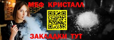 ГАЛЛЮЦИНОГЕННЫЕ ГРИБЫ Краснодар