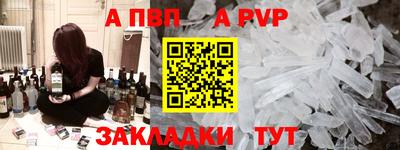 mix Краснокаменск