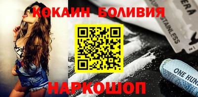 ГАЛЛЮЦИНОГЕННЫЕ ГРИБЫ Краснодар