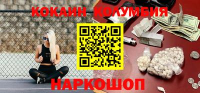 mix Краснокаменск