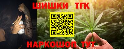 mix Краснокаменск