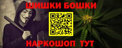 mix Краснокаменск