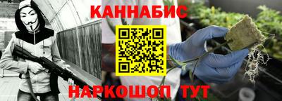 ГАЛЛЮЦИНОГЕННЫЕ ГРИБЫ Краснодар