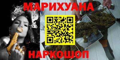 mix Краснокаменск