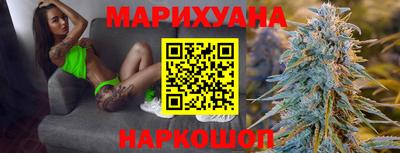 ГАЛЛЮЦИНОГЕННЫЕ ГРИБЫ Краснодар