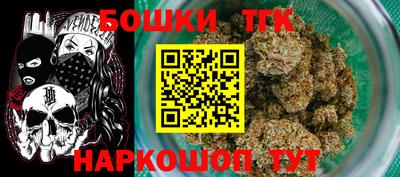 ГАЛЛЮЦИНОГЕННЫЕ ГРИБЫ Краснодар