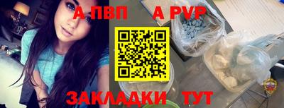 ГАЛЛЮЦИНОГЕННЫЕ ГРИБЫ Краснодар