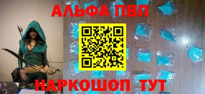 ГАЛЛЮЦИНОГЕННЫЕ ГРИБЫ Краснодар