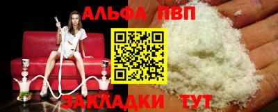 ГАЛЛЮЦИНОГЕННЫЕ ГРИБЫ Краснодар