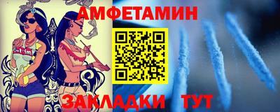 каннабис Краснознаменск