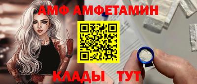 каннабис Краснознаменск