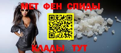mix Краснокаменск