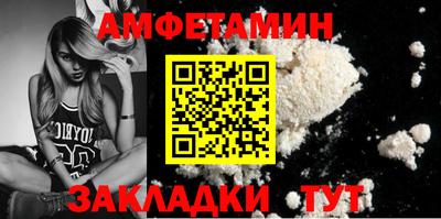 mix Краснокаменск