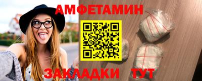 mix Краснокаменск