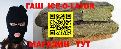 mix Краснокаменск