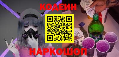 каннабис Краснознаменск
